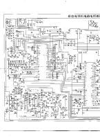 CHINA_chassis TVSS1--LC863320A_LA76810